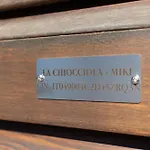 La Chiocciola By Elbasummer Διαμέρισμα *